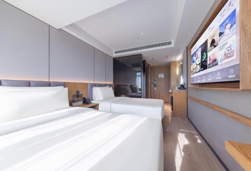 Atour X Hotel Beijing Cbd International Trade Bridge