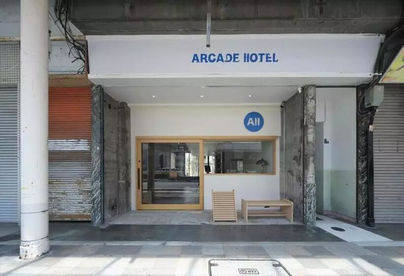 ホテル Arcade