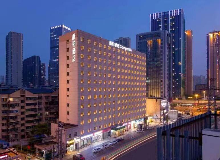 Hotel Campanile Wuhan East Lake Xudong Wangjiadun Subway Station