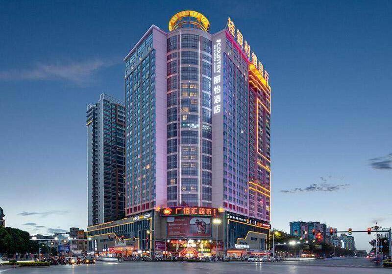 Hotel Country Inn & Suite By Radisson, Guiping Xishan