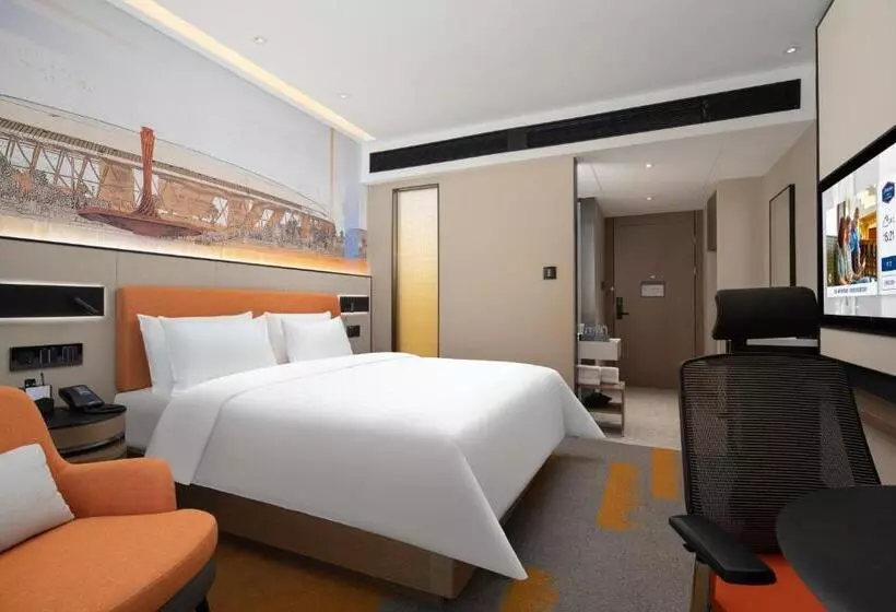 هتل Hilton By Hampton Chengdu North Railway Station