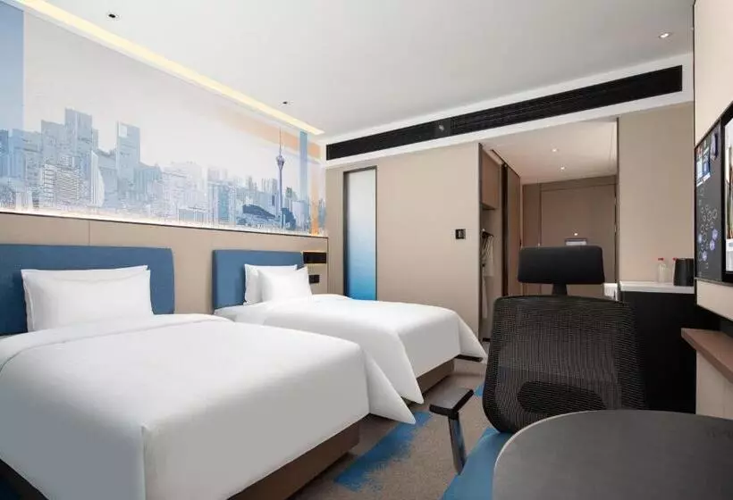هتل Hilton By Hampton Chengdu North Railway Station