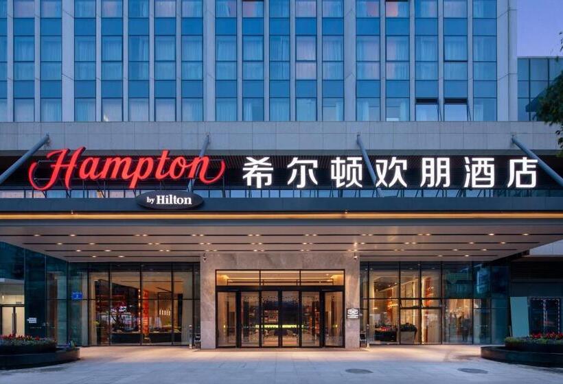 בית מלון כפרי Hilton By Hampton Chengdu North Railway Station