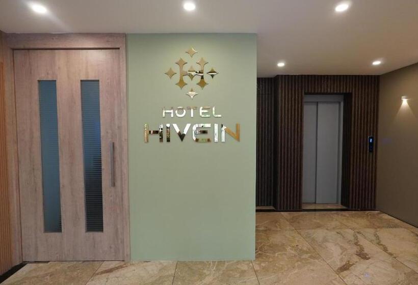 בית מלון כפרי Hive Inn   Kozhikode