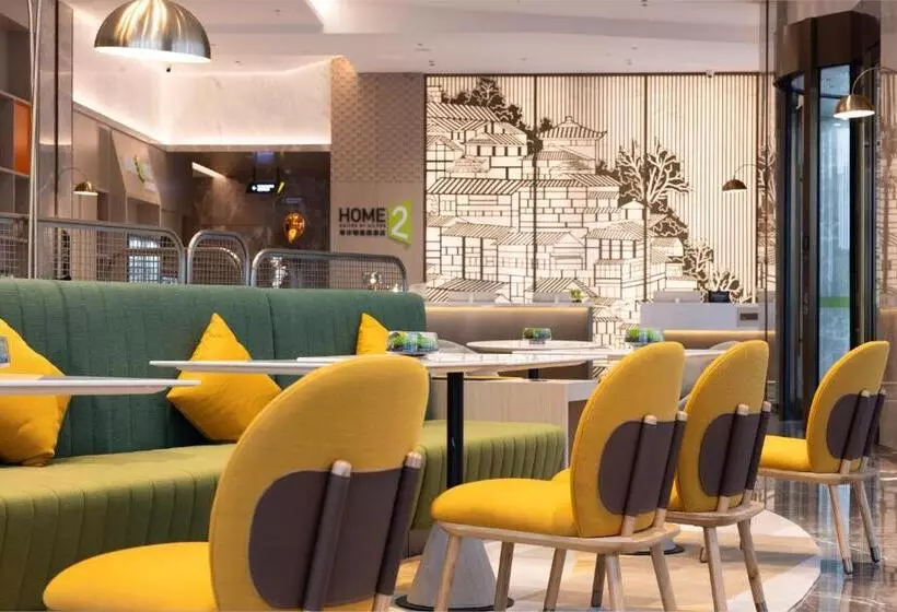 Hotelli Home2 Suite By Hilton Guiyang Nanming Jiaxiu