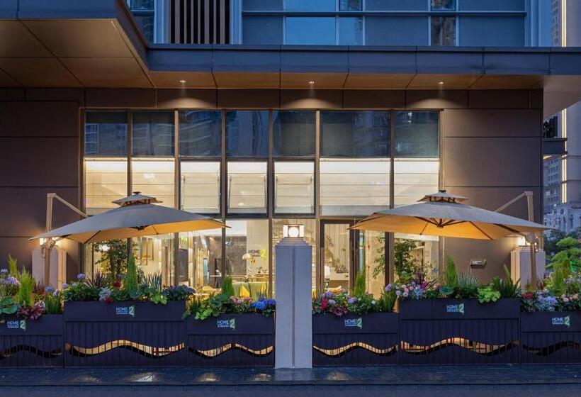 Szálloda Home2 Suite By Hilton Guiyang Nanming Jiaxiu