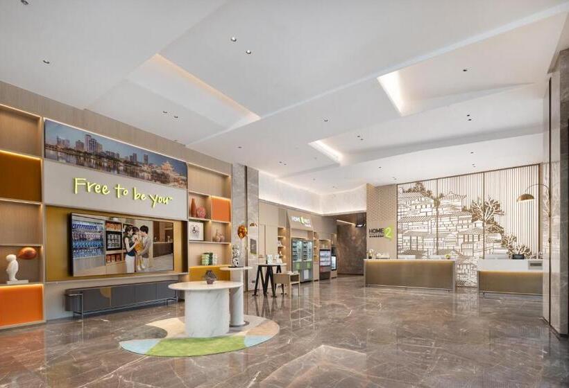 Otel Home2 Suite By Hilton Guiyang Nanming Jiaxiu