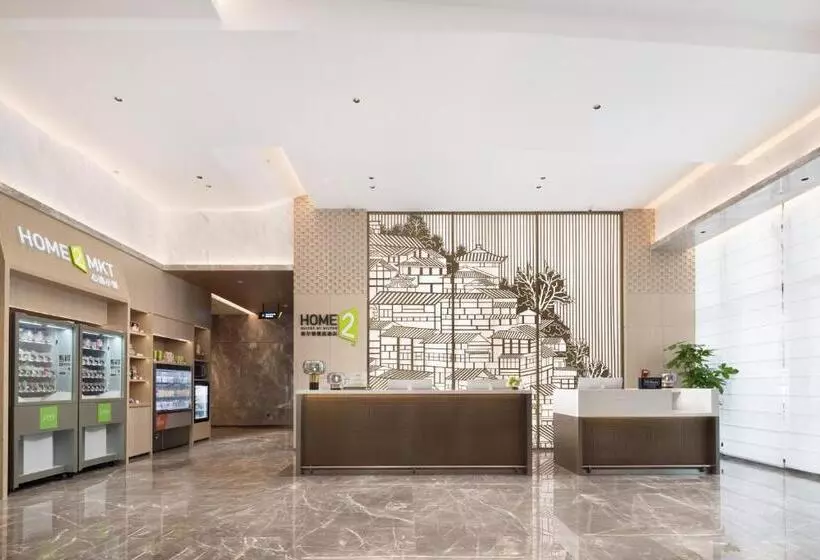 Hotelli Home2 Suite By Hilton Guiyang Nanming Jiaxiu