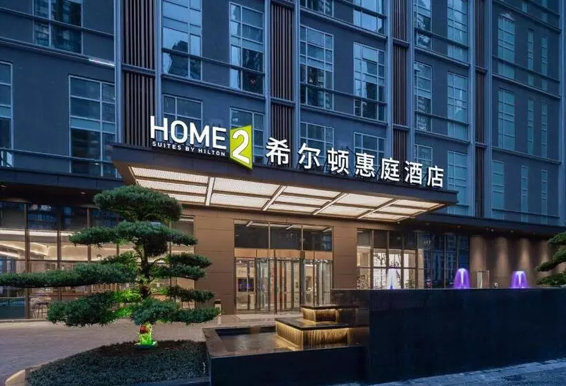 Hotelli Home2 Suite By Hilton Guiyang Nanming Jiaxiu