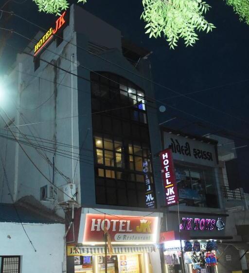 فندق J K And Restaurant