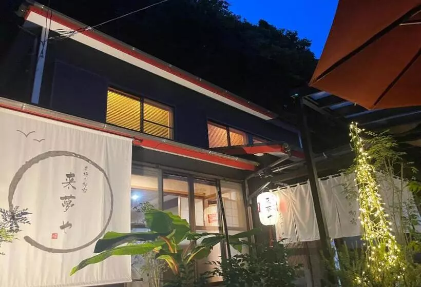 Majatalo Kazemachioyado Ramuya 〜風待ち御宿　来夢や〜