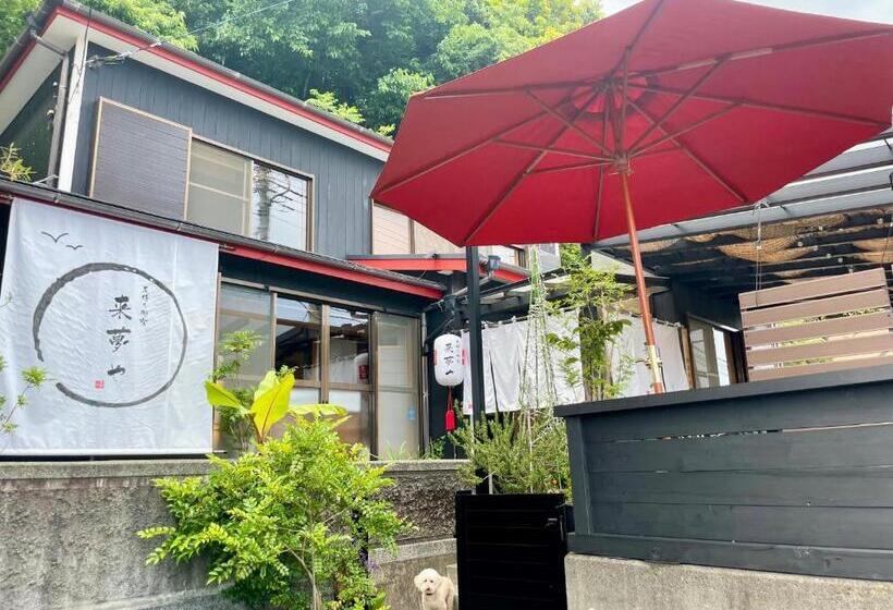 פנסיון Kazemachioyado Ramuya 〜風待ち御宿　来夢や〜