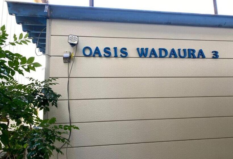 Pensão Oasis Wadaura   Vacation Stay 89769v