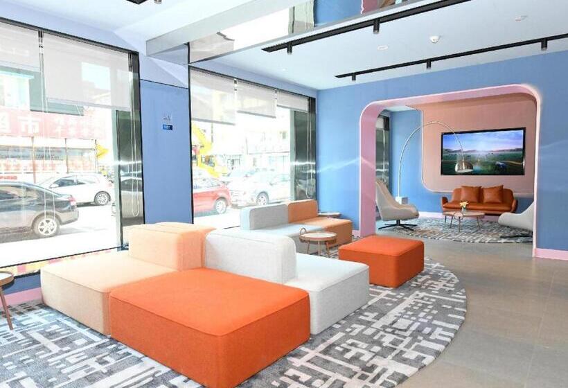 Hanting Hotel Changchun Renmin Street