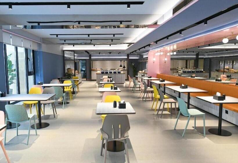 Hanting Hotel Changchun Renmin Street