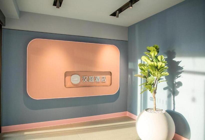 Hanting Hotel Changchun Renmin Street