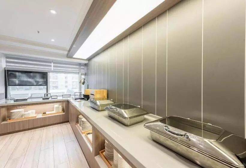 Hanting Hotel Chongqing North Railway Station Longtou Temple Park Metro Station