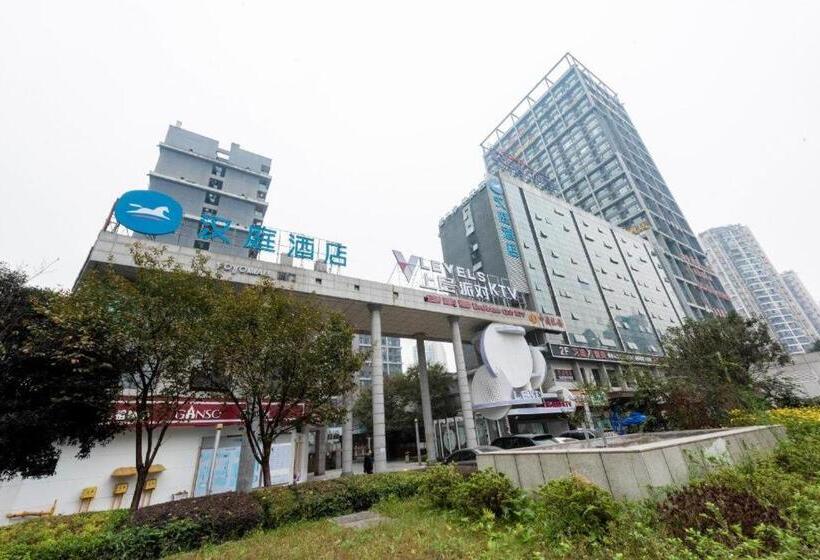 Hanting Hotel Chongqing North Railway Station Longtou Temple Park Metro Station