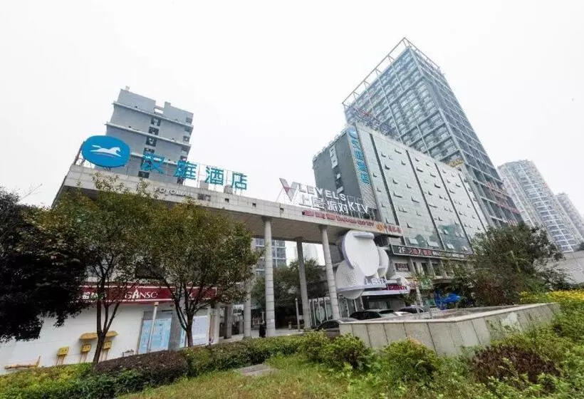 Hanting Hotel Chongqing North Railway Station Longtou Temple Park Metro Station