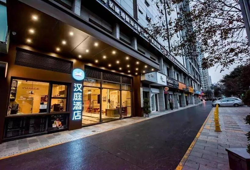 Hanting Hotel Chongqing North Railway Station Longtou Temple Park Metro Station