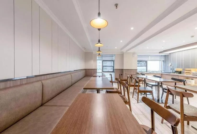 Hanting Hotel Chongqing North Railway Station Longtou Temple Park Metro Station