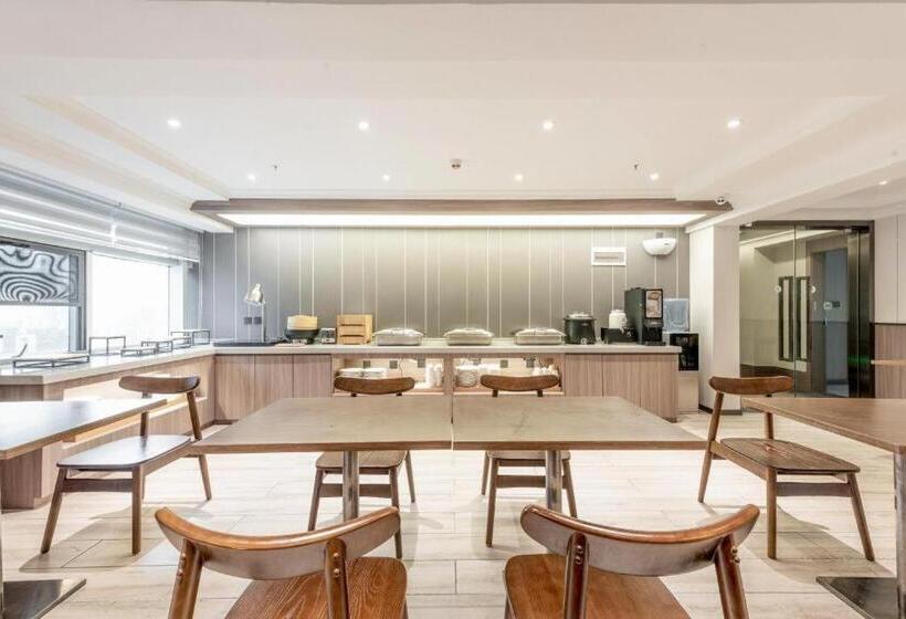 Hanting Hotel Chongqing North Railway Station Longtou Temple Park Metro Station