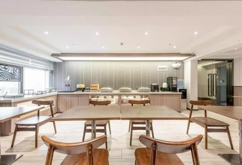 Hanting Hotel Chongqing North Railway Station Longtou Temple Park Metro Station