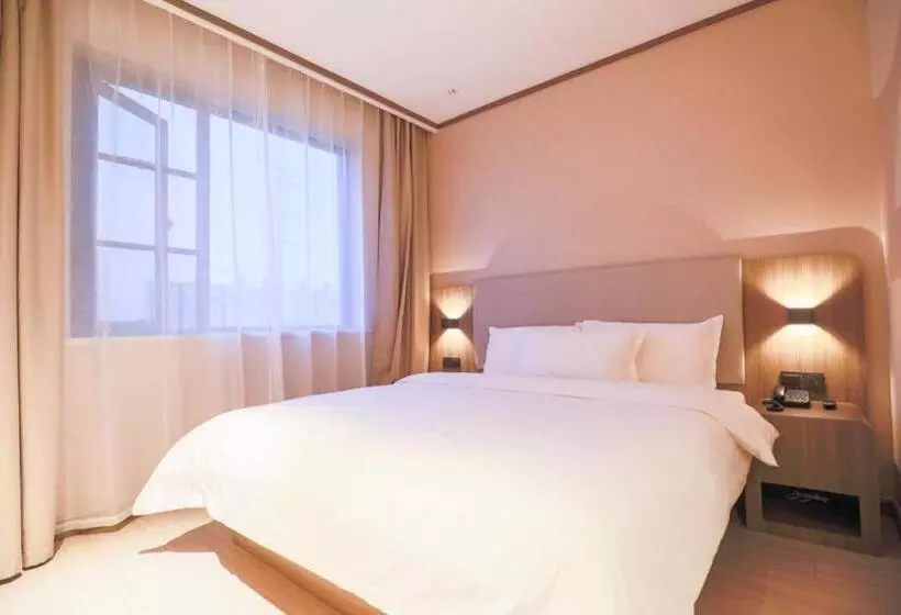 Hanting Hotel Shanghai Jiangyang Nan Road