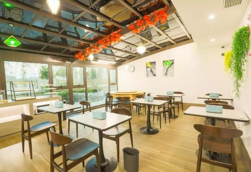 Hanting Hotel Shanghai Jiangyang Nan Road