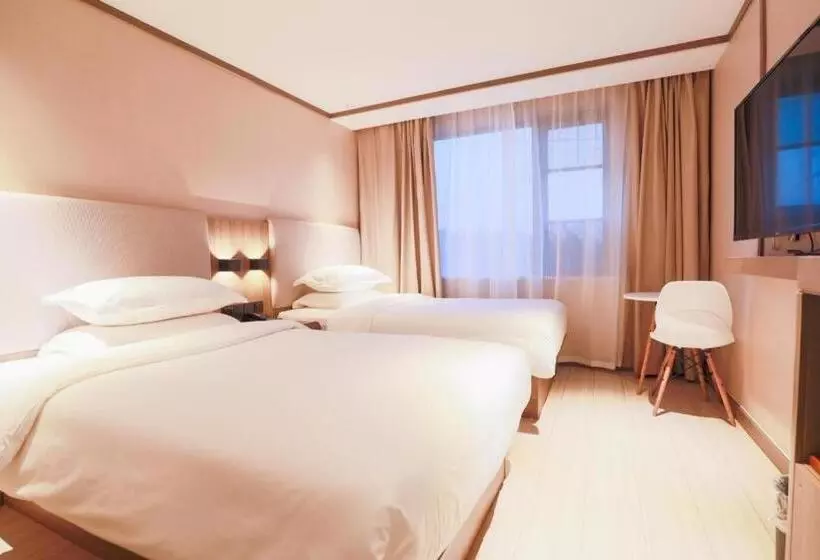 Hanting Hotel Shanghai Jiangyang Nan Road