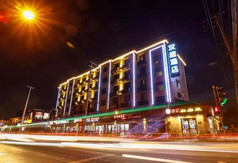 Hanting Hotel Shanghai Jiangyang Nan Road