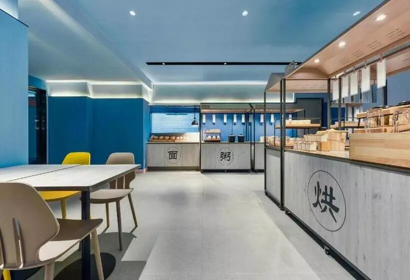 Hanting Hotel Taiyuan South Middle Ring High Speed Railway Station