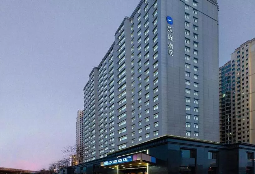 Hanting Hotel Taiyuan South Middle Ring High Speed Railway Station
