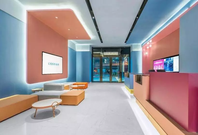 Hanting Hotel Taiyuan South Middle Ring High Speed Railway Station