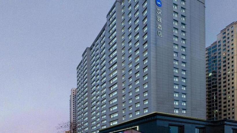 Hanting Hotel Taiyuan South Middle Ring High Speed Railway Station
