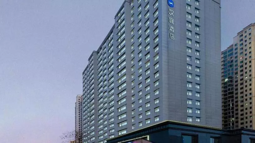 Hanting Hotel Taiyuan South Middle Ring High Speed Railway Station