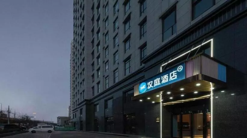 Hanting Hotel Taiyuan South Middle Ring High Speed Railway Station