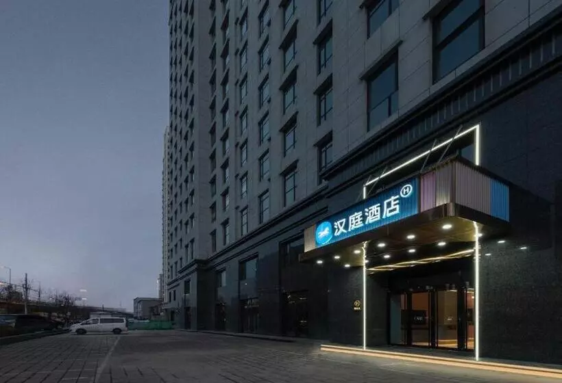 Hanting Hotel Taiyuan South Middle Ring High Speed Railway Station