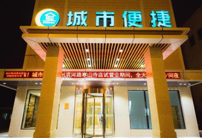 Отель City Comfort Inn Suzhou Hanshan Temple Binhe Road Metro Station