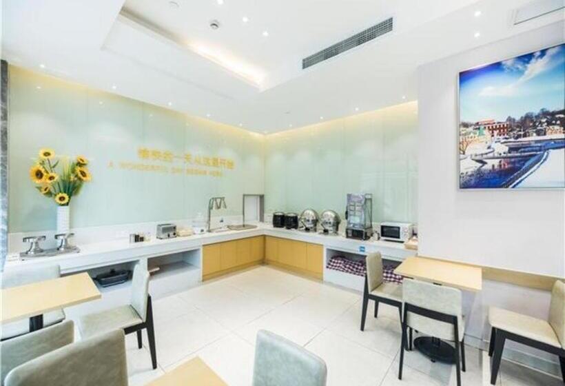 Отель City Comfort Inn Suzhou Hanshan Temple Binhe Road Metro Station