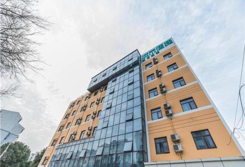 Отель City Comfort Inn Suzhou Hanshan Temple Binhe Road Metro Station