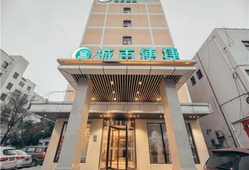 Отель City Comfort Inn Suzhou Hanshan Temple Binhe Road Metro Station