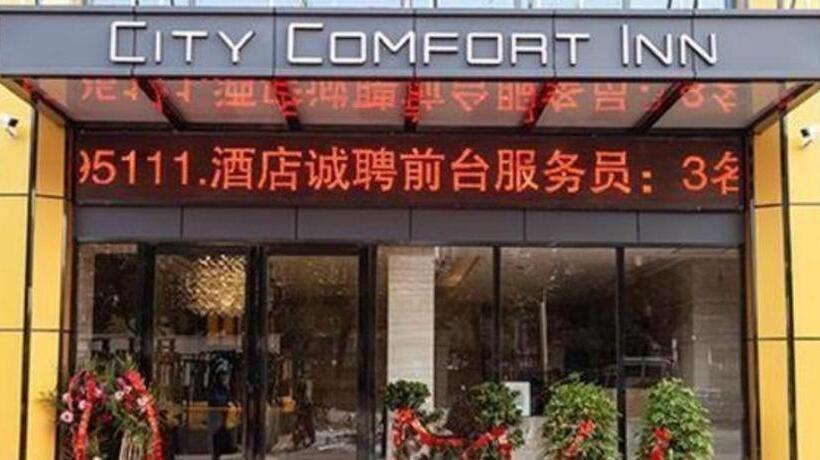 ホテル City Comfort Inn Xiangyang Diamond Avenue Huazhong Splendor