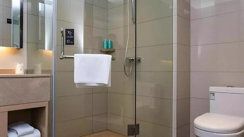 ホテル City Comfort Inn Xiangyang Diamond Avenue Huazhong Splendor