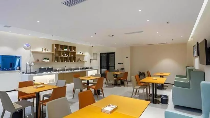 ホテル City Comfort Inn Xiangyang Diamond Avenue Huazhong Splendor