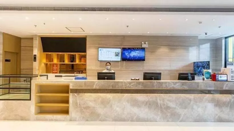 ホテル City Comfort Inn Xiangyang Diamond Avenue Huazhong Splendor