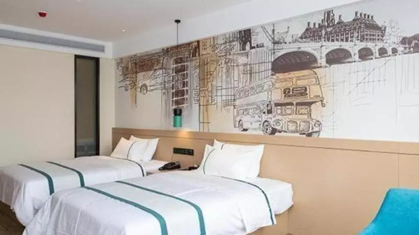 ホテル City Comfort Inn Xiangyang Diamond Avenue Huazhong Splendor