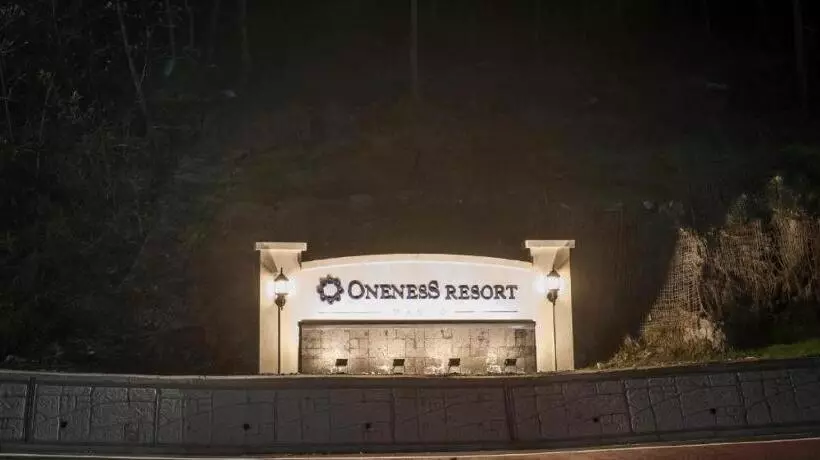ホテル Wando Oneness Resort
