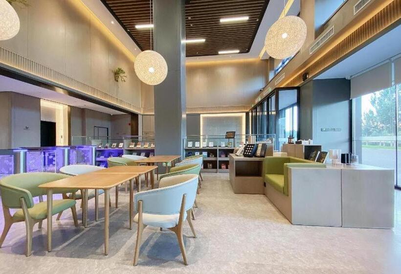 Ji Hotel Changchun North Lake Wuyue Plaza