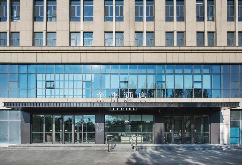 Ji Hotel Changchun North Lake Wuyue Plaza